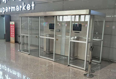 俄议员提议重设机场吸烟室 以保护不吸烟人员健康
