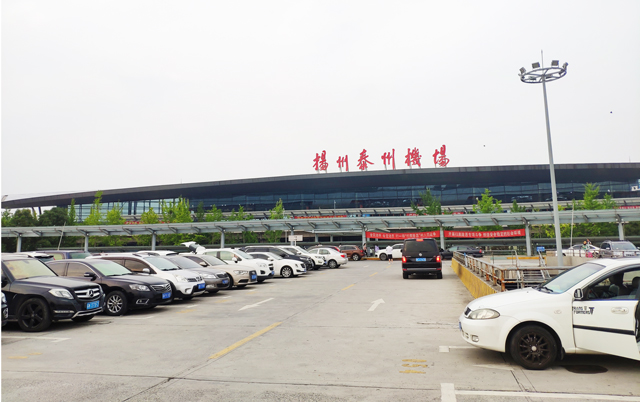 扬州机场