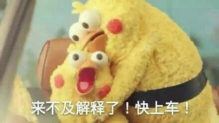 开车吸烟