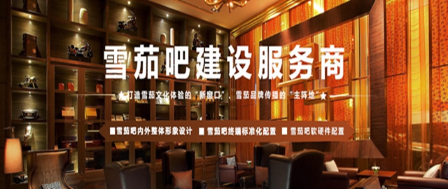 格瑞宁一站式全程服务我们贴心更省心