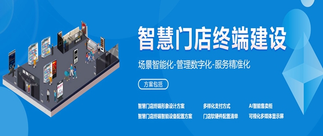 商用控烟机-C300,专业治理空气污染
