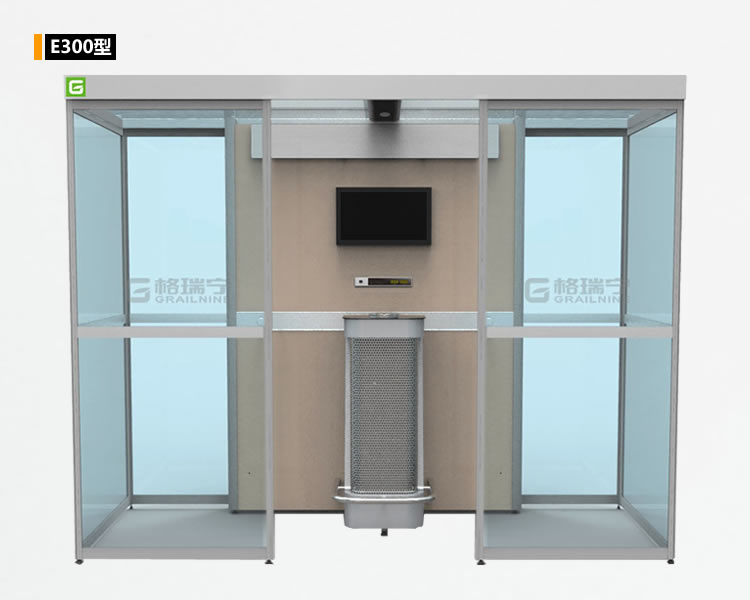 E300吸烟室海报图 E300吸烟室海报图