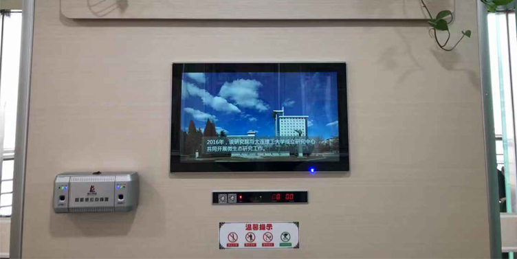 【某地医院】-商用控烟机