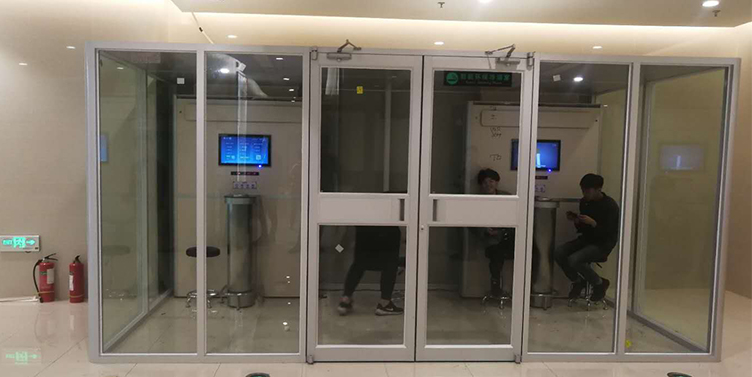 【万达广场】-商场吸烟室