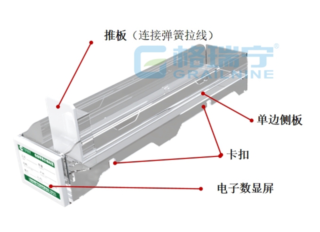 SY推烟器02