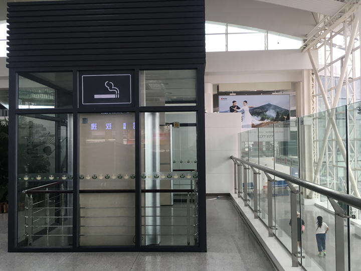 济南机场吸烟室