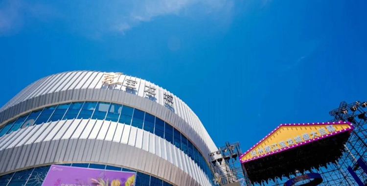 【台州椒江宝龙城】- 商场控烟室