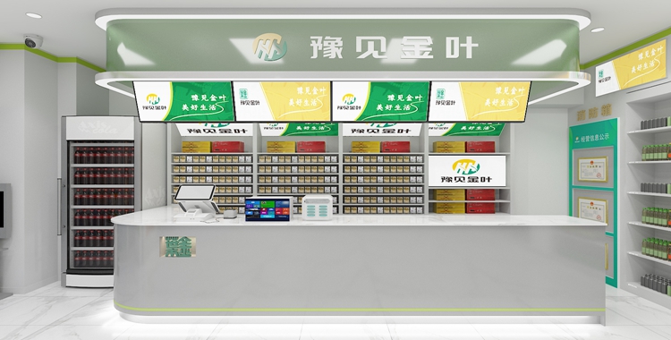 【广州某门店终端建设解决方案】