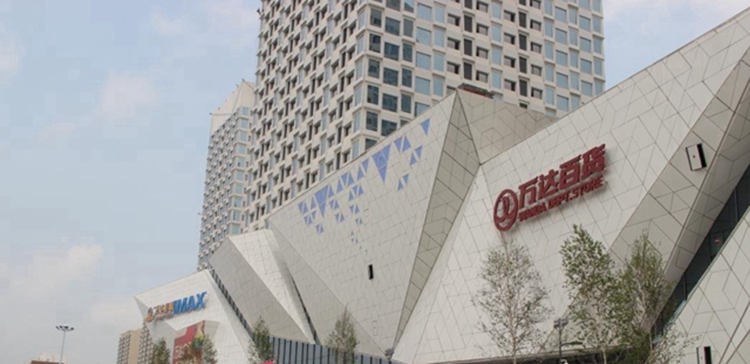 【黑龙江齐齐哈尔市万达广场】- 商场控烟室