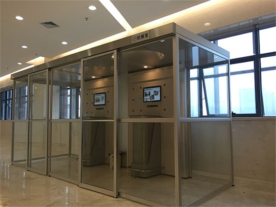 不装吸烟室楼道内吸烟 你还在继续吗