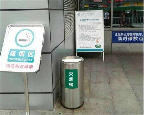 新冠疫情期间,吸烟室_控烟室如何制定规范？