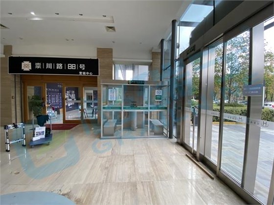南通市国际贸易中心1