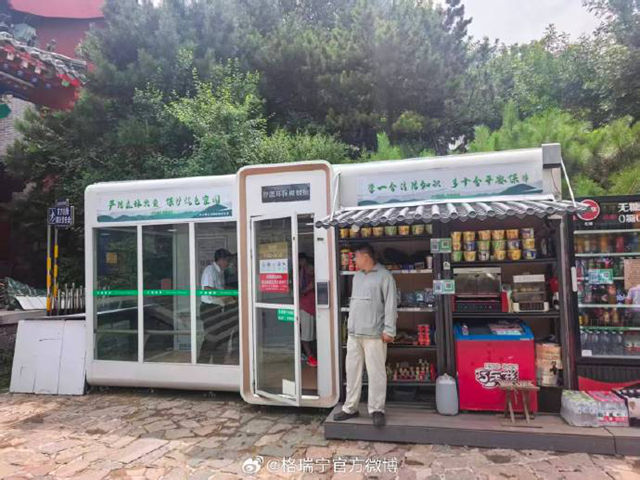 藏在景区风景里的小心思：吸烟室，让每一次呼吸都舒服